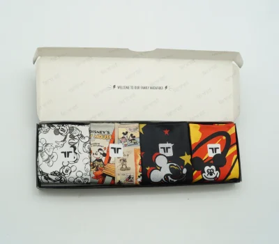 MagicBox1600